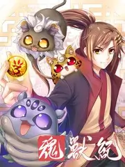 厨房之外综艺在线观看