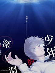 回声实验场综艺在线观看
