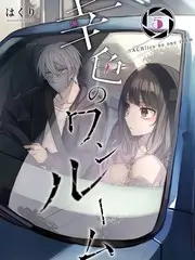 城市夜行记综艺免费在线观看